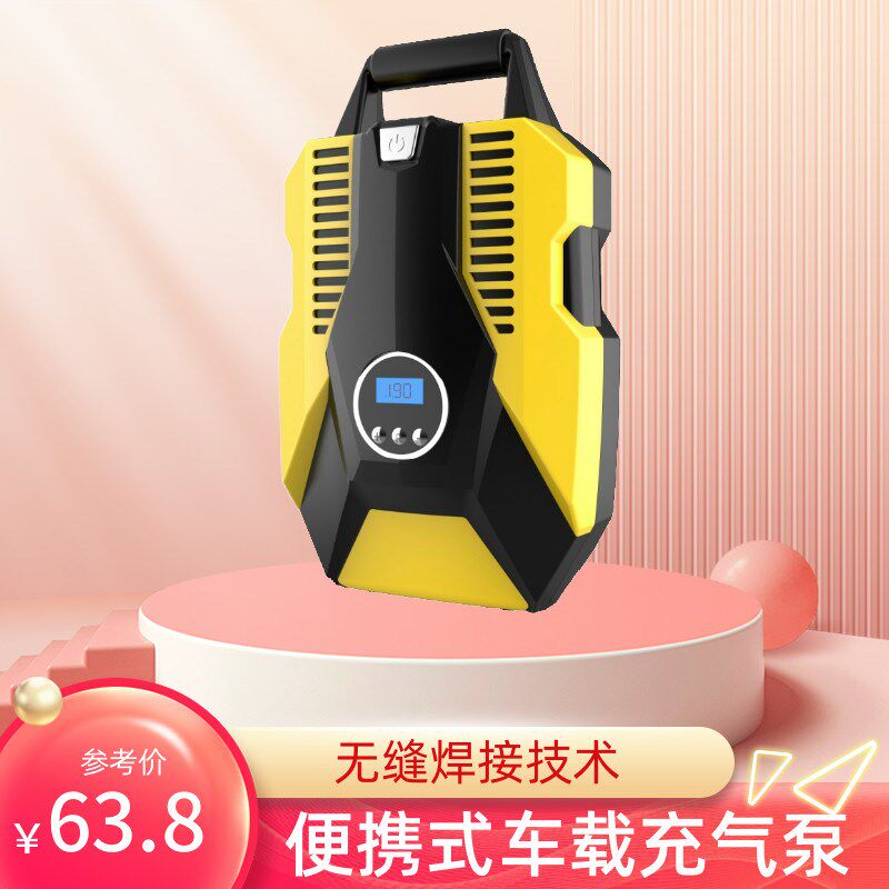 车载充气泵便携式汽车用电动打气应急轮胎12v充气泵车用打气筒