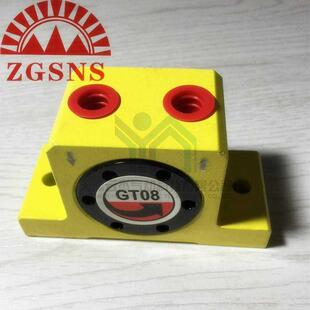 小型气动振动器 涡轮振荡器