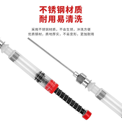 钢笔吸墨器通用上墨辅助器墨胆墨囊加墨取墨器灌墨 笔尖更换工具