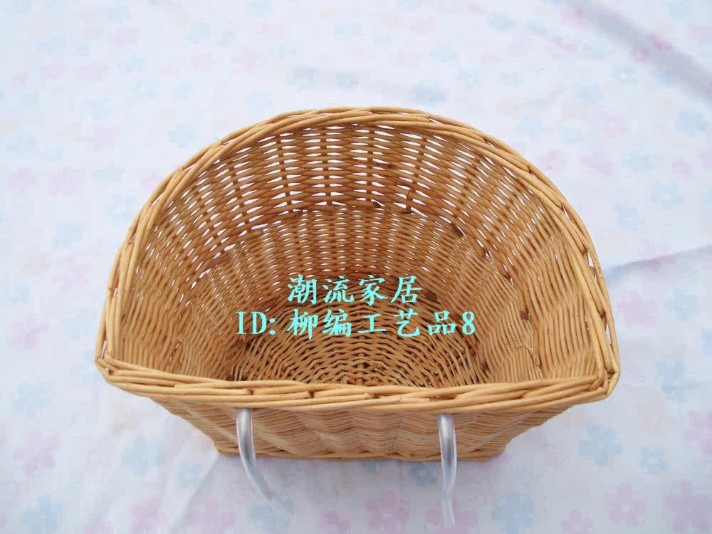 Panier pour vélo en vigne - Ref 2258001 Image 3