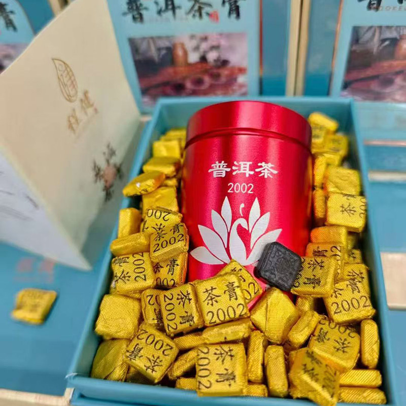 糯香普洱熟茶膏云南普洱茶膏礼盒
