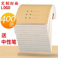 Мария Драфт Студент Freemail использует проект Michard Mi White White Paper Студент Студент Драфт бумага изящное счет
