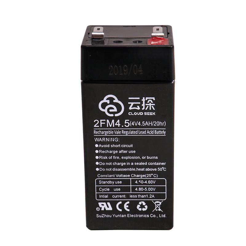 电子秤电池4v4ah/电子秤商用电瓶/电子秤电池包邮专用通用4v4.5ah
