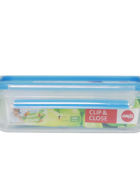 德国爱慕莎保鲜盒塑料长方形可微波炉加热密封好可冷藏