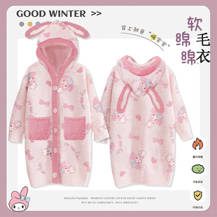 美乐蒂软绵绵女童睡袍秋冬小孩珊瑚绒儿童睡衣裙半边绒浴袍2024厚
