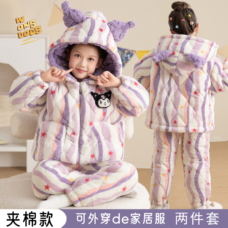 卡通三层夹棉加厚儿童睡衣女童冬季珊瑚绒女孩大童亲子家居服套装