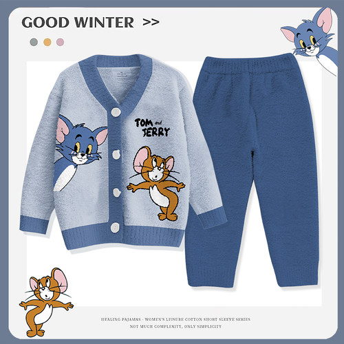 汤姆软绵绵儿童睡衣男童半边绒秋冬保暖厚男孩大童珊瑚家居服套装
