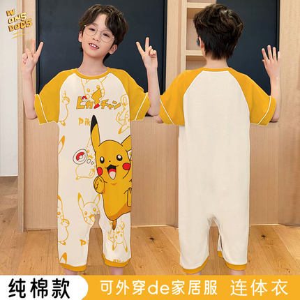 儿童睡衣男童皮卡丘连体纯棉空调睡袋夏季短袖薄男孩亲子家居服12