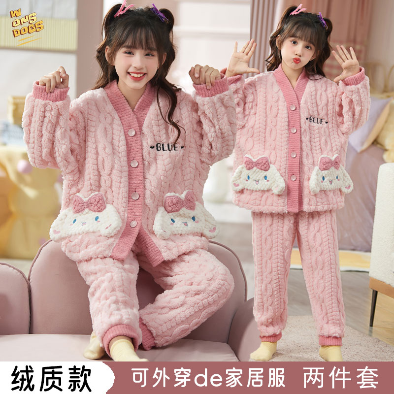卡通儿童睡衣女童珊瑚秋冬保暖加厚女孩大童亲子法兰绒家居服套装