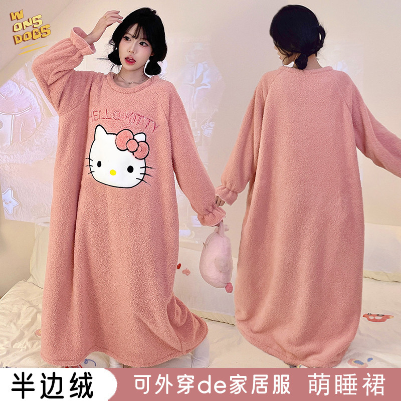 卡通半边绒睡衣女童睡裙秋冬保暖珊瑚女孩大童学生少女亲子家居服