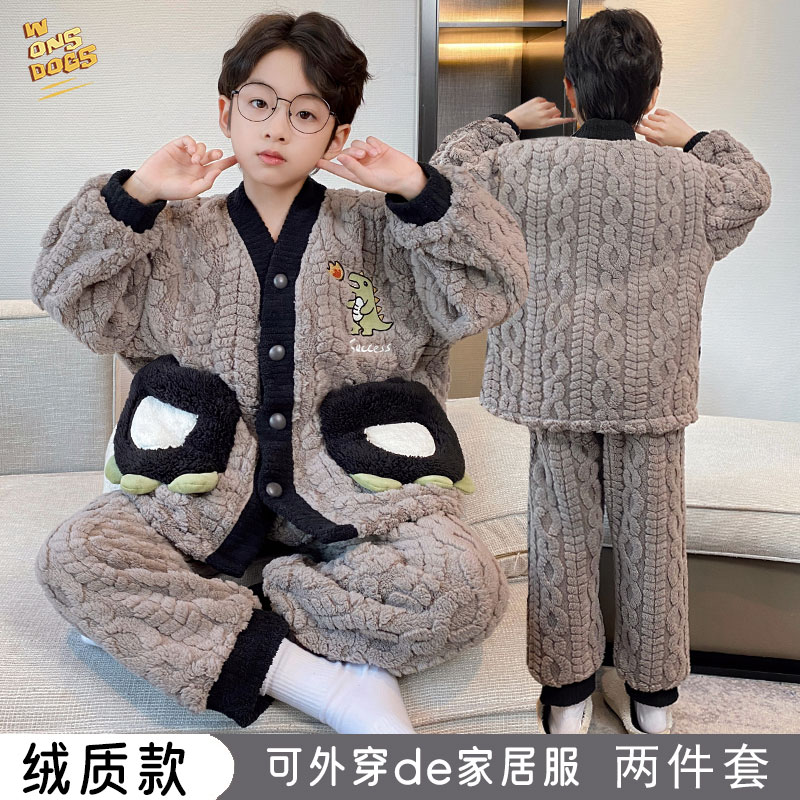 恐龙珊瑚绒儿童睡衣男童秋冬保暖厚男孩宝大童亲子家居服套装外穿