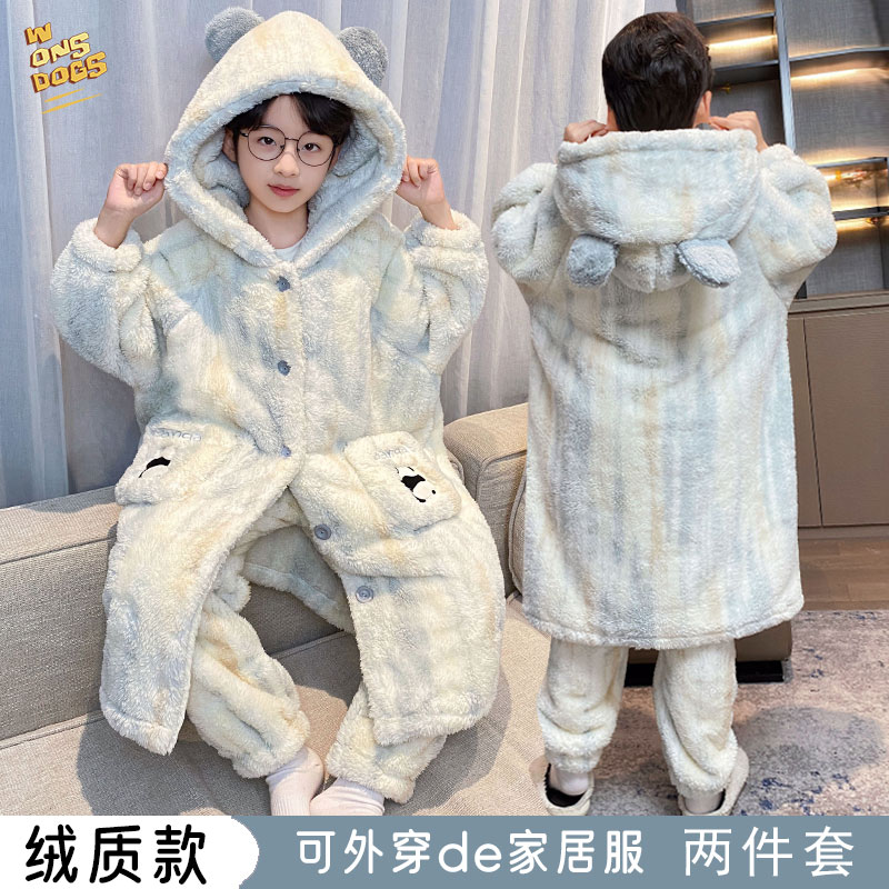 卡通儿童睡袍男童秋冬保暖厚珊瑚绒睡衣男孩大童法兰绒家居服套装
