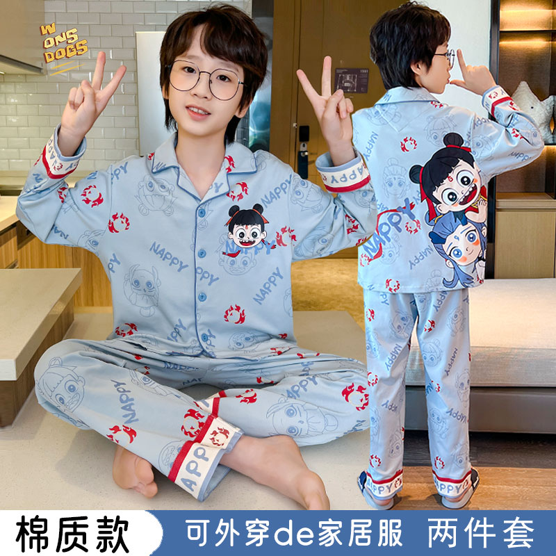 卡通儿童睡衣男童春秋长袖棉质男孩女宝中大童亲子开衫家居服套装