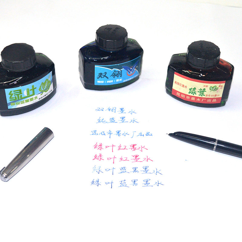 60ML 녹색 잎 파란색 검정색 빨간색 이중 깃털 순수 파란색 잉크로 학생들이 서예를 쓰고 연습할 수 있는 잉크 펜