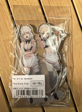 Fate/Grand Order黑贞德黑呆女仆15cm亚克力桌面摆件obsessed创作