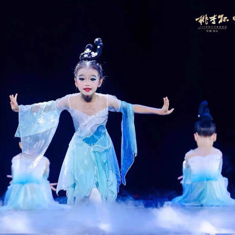 我家门前有小河舞蹈演出服渐变蓝色秧歌服扇子古典舞一条大河服装,童装/婴儿装/亲子装,儿童演出服,淘宝优惠券,粉丝福利购,淘宝优惠卷