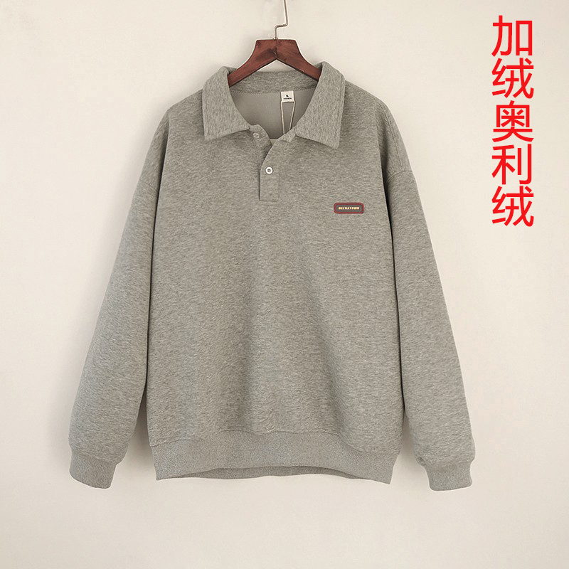 加绒加厚翻领情侣款卫衣