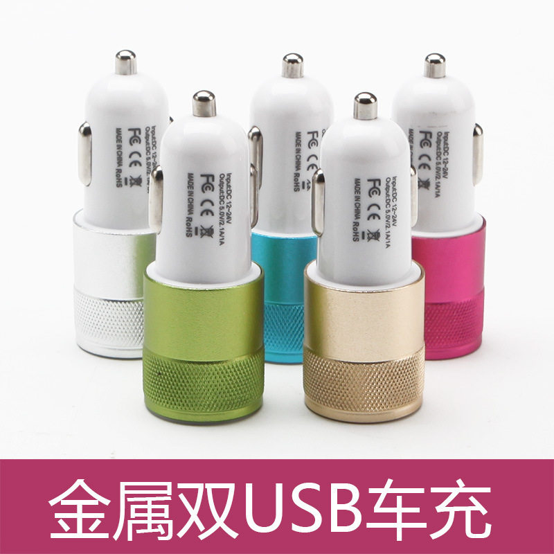 chargeur 2.1A, 2A - Ref 1293612 Image 3