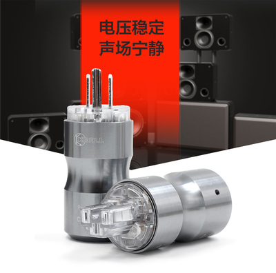 新款 原装美国KRELL奇力 K佬 金属镀金冷冻插头 发烧美标电源插头