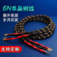 6N单晶铜HIFI主音箱喇叭线M2.4S香蕉插头AV功放音响发烧级连接线