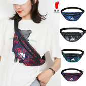 腰包男女多功能大容量防泼水收银生意包耐磨户外休闲运动手机钱包