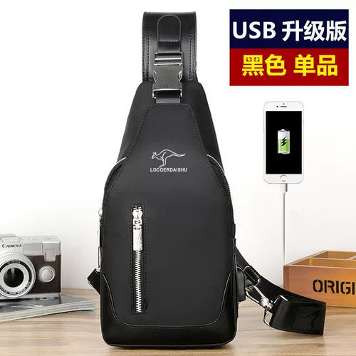 Нагрудная сумка, сумка через плечо, сумка на одно плечо, ремешок для сумки, в корейском стиле, ткань оксфорд