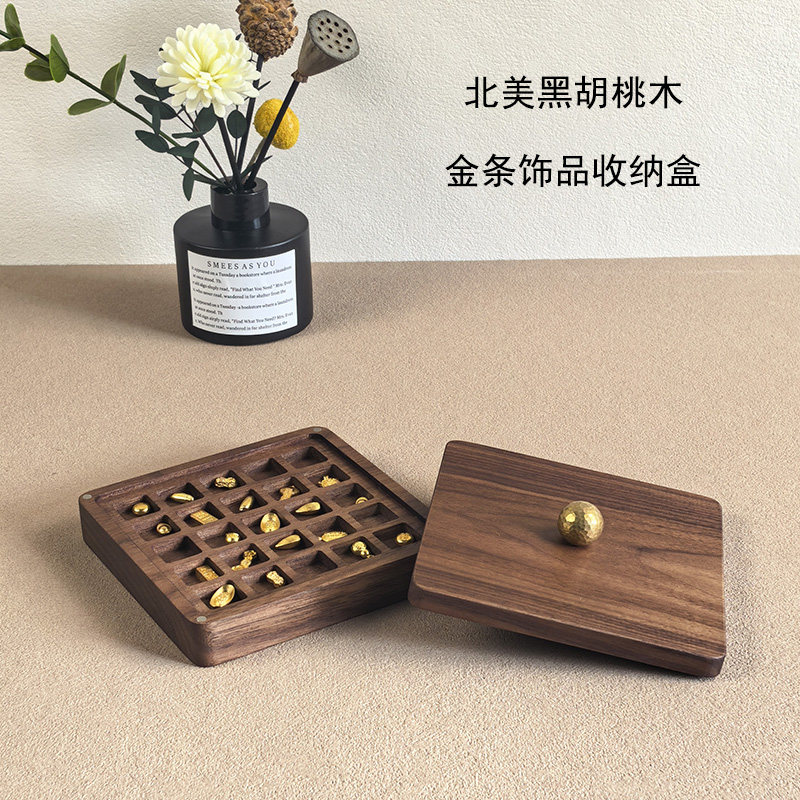 黑胡桃实木存金条金豆收纳盒放10g黄金金块木盒装建行5g攒金盒子
