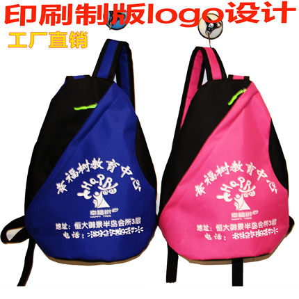 舞蹈包女儿童舞包 跳舞包 拉丁舞包 书包大双肩背包舞蹈用品定做
