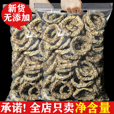 宠物狗狗零食风干鸡鸭肉干卷牛皮甜甜圈磨牙棒洁齿咬胶小型犬耐咬