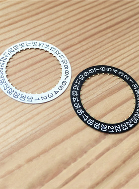 黑白齿轮日历盘 数字日期盘适配ETA7750机芯机械手表