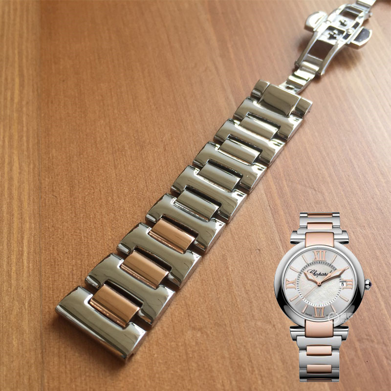 肖邦玫瑰金精钢适配表带