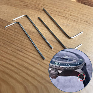 耳杆螺丝刀 50寻内六角专用拆卸工具适配宝珀五十噚表带拆卸工具