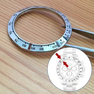 钢制圈口 刻度圈适配劳力士Rolex宇宙计型迪通拿40mm手表116520