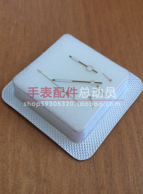 7750跑秒指针机芯表针适配劳力士Rolex迪通拿Daytona计时机械手表