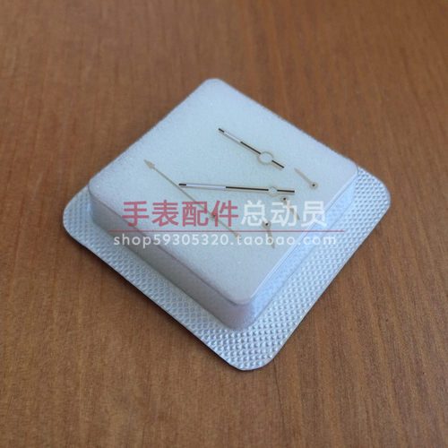 劳力士指针适配迪通拿计时机芯