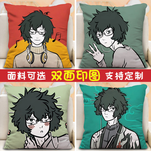 白泽抱枕动漫画玩偶沙发靠垫枕头