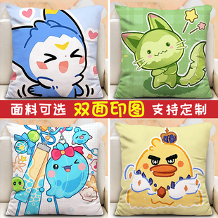 迪莫抱枕洛克周边水蓝蓝火花鸭吉吉喵喵阿布玩偶毛绒公仔沙发靠枕