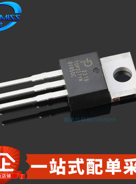 原装 TOP227YN TO-220 AC-DC控制器和稳压器 液晶电源IC 耐压700V
