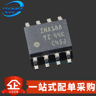 原装 INA819IDR 贴片SOIC-8  电流/电压/功率监控器芯片