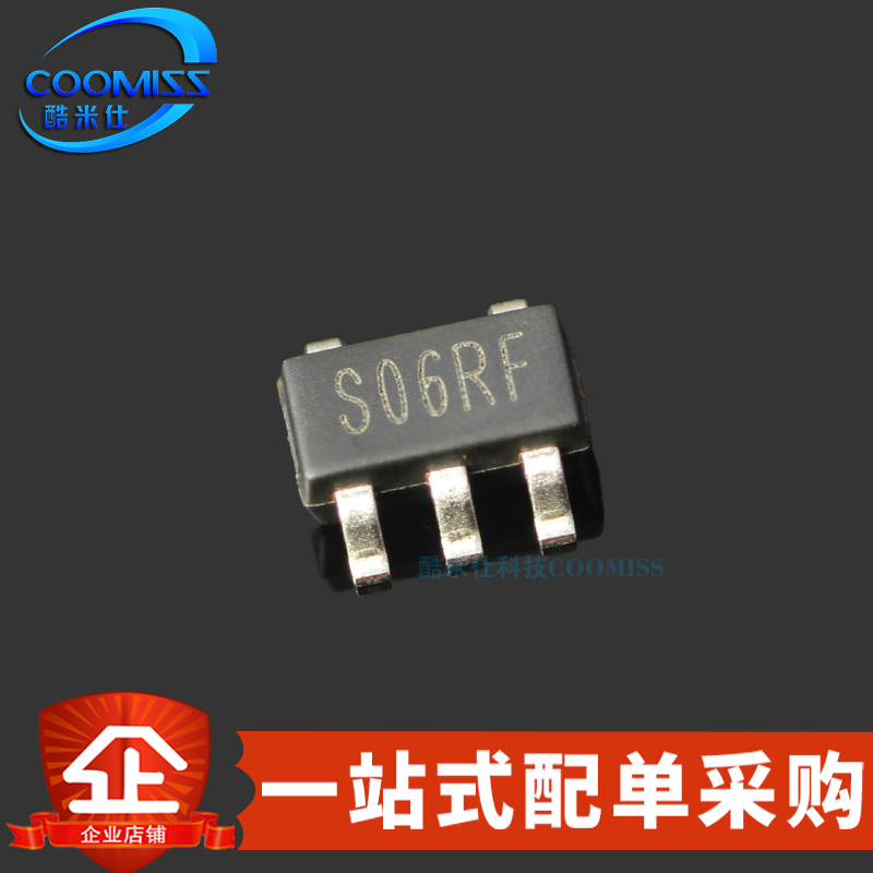 SGM8551XN5G8541XN58555XN5G/TR