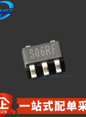 原装 SGM8551XN5G/TR SGM8621XN5/TR 贴片SOT-23 精密运算放大器