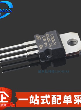 原装 L7806CV-DG 直插TO-220 线性稳压器 短路/过热保护 1.5A 35V