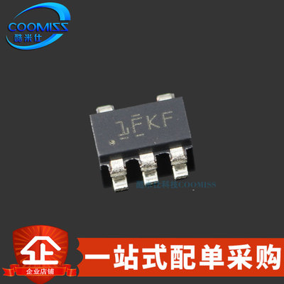 线性稳压芯片TLV75733PDBVR