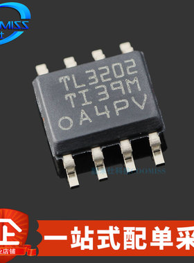 原装 TLV3202AIDR SOIC-8 低功耗40ns高速双路推挽比较器2.7~5.5V