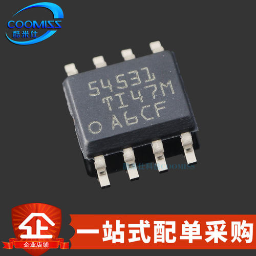 降压芯片TPS54531DDARSOIC-8