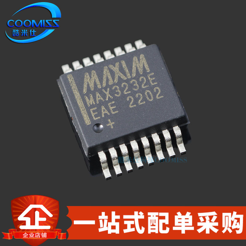 收发器MAX3232EEAE+集成接口芯片