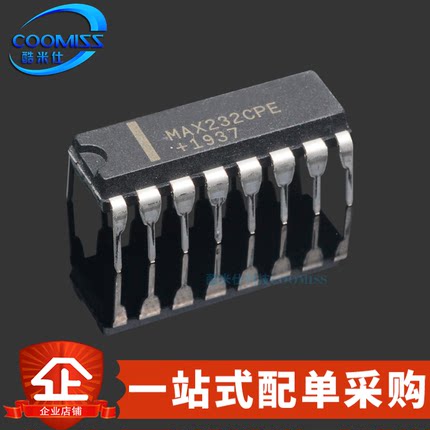 原装 MAX232CPE+ DIP-16 多通道RS-232收发器 120Kbps 4.5V~5.5V
