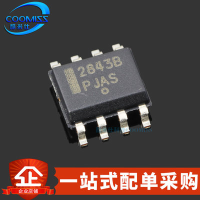 原装 UC2843BD1R2G SOIC-8 AC-DC控制器和稳压器 500kHz 7.6V~30V