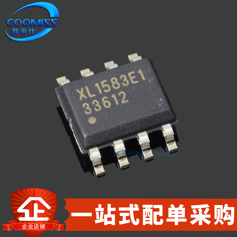 XL1583E1XL2009E1XL6001E1