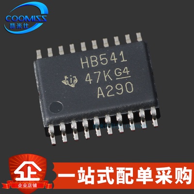 缓冲器芯片SN74AHCT541PW集成IC